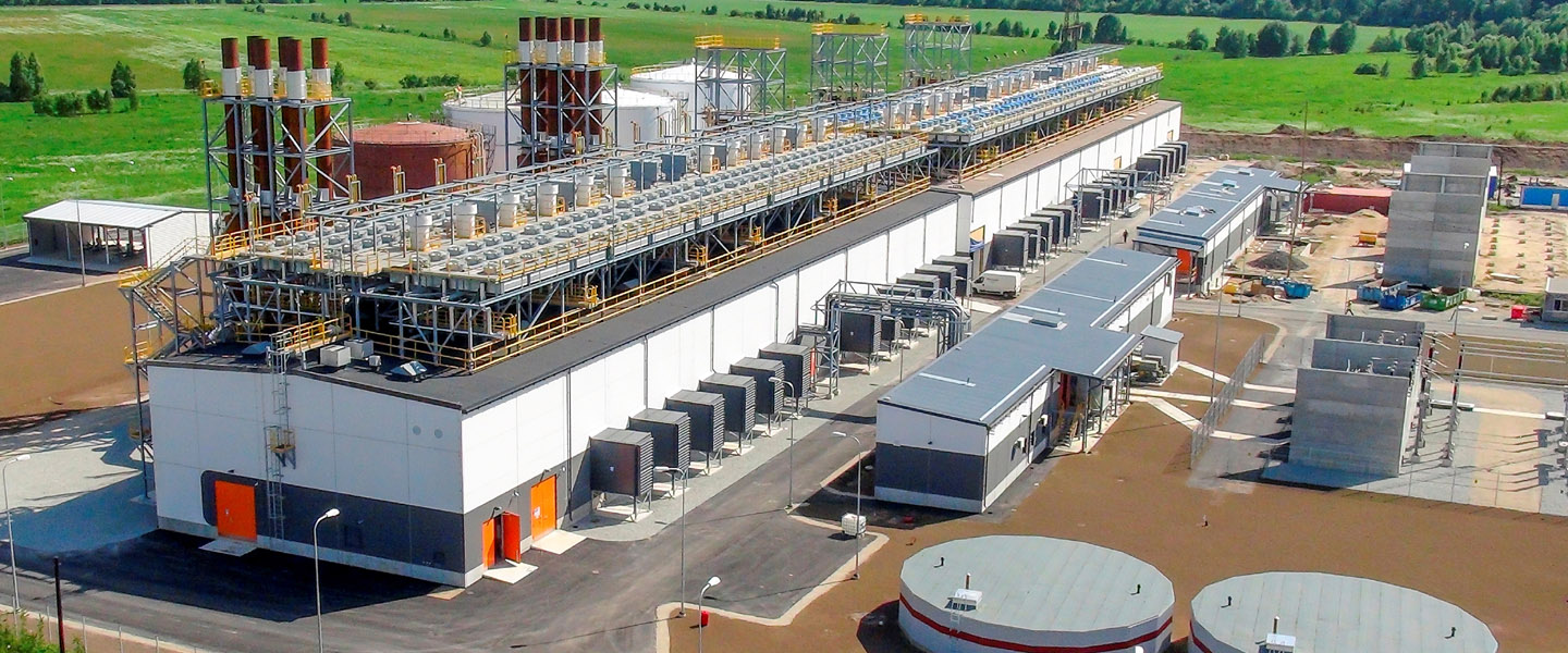 Auxiliary Power System